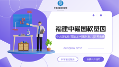 <b>沟通的智慧：如何与家人探讨亲子鉴定的</b>