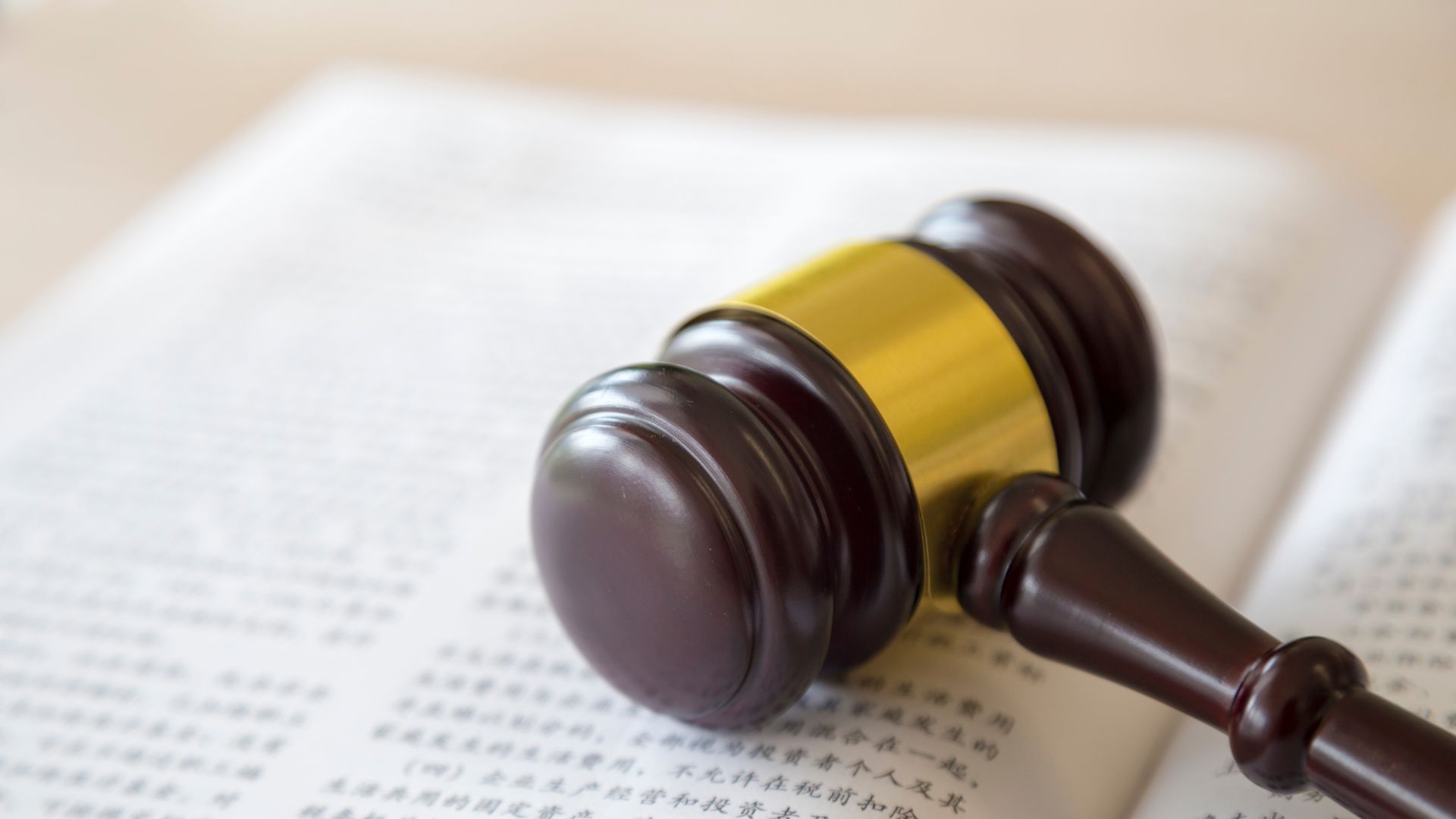 福州司法亲子鉴定