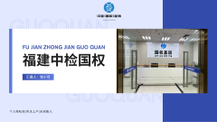 <b>亲子鉴定:从“疑云”到“真相”的桥梁</b>