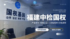 <b>亲子鉴定报告解读与常见争议处理指南</b>