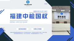 <b>亲子鉴定前后关键注意事项</b>