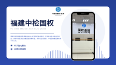 <b>未成年人亲子鉴定:权益保护与心理关怀</b>