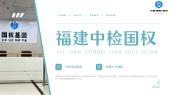 <b>亲子鉴定别伤娃：孩子的感受与引导全指</b>