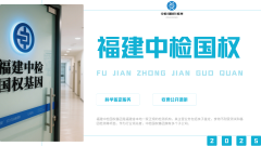 <b>亲子鉴定避坑：8大常见误区，别被谣言骗</b>