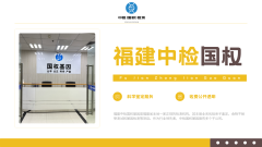 别搞混：亲子鉴定≠亲缘鉴定，特殊关系