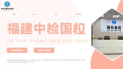 <b>偷偷采亲子鉴定样本？安全有效看这篇</b>