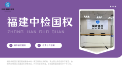 <b>孕期胎儿亲子鉴定：从孕周到护理，准妈</b>