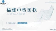 <b>构建家庭的基因叙事：帮助孩子理解血缘</b>