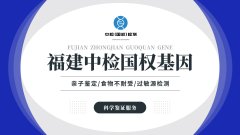 <b>怀疑的种子发芽了？先别急，看完这篇再</b>