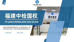 <b>不只是“是”与“否”：深度解读亲子鉴</b>